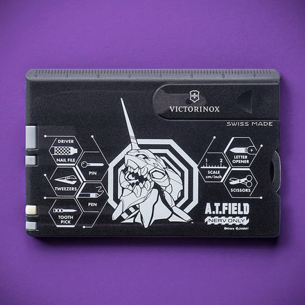 A.T.FIELD ビクトリノックス スイスカード
