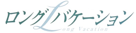 ⓒフジテレビ