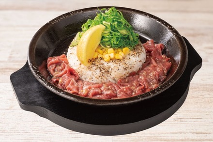 ねぎ塩牛タンペッパーライス