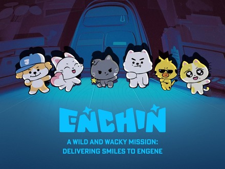 ENHYPEN、公式キャラクター「ENCHIN」を電撃ローンチ！メンバーの個性を完全再現