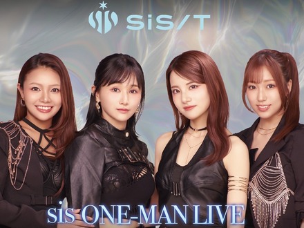 “日本トロットガールズグループ”sis（シス）、6月韓国ライブ開催決定 sis（シス）、トロットの本場・韓国へ！