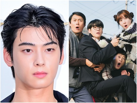 “主演”チャウヌの脱税騒動に言及…Netflix『ワンダーフールズ』監督、「記事を通じて知った」