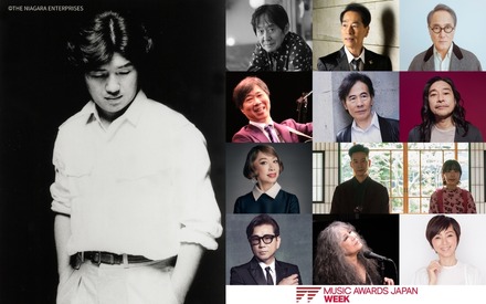 吉田美奈子が大滝詠一トリビュートライブに出演！「夢で逢えたら」誕生50年の節目に