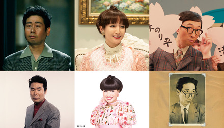 吉岡里帆が黒柳徹子役で映画出演！本人からの指名に「一人の人間として演じたい」