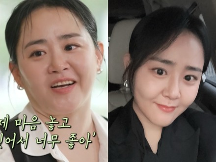 「太ってしまった」体重増加にも言及…難病克服も“ふっくら姿”の韓国女優、変化した近況に注目