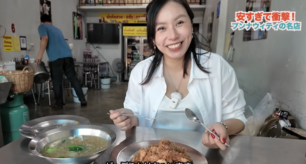 【アジア美食レポート】50円串焼きに幻の赤バナナ、揚げ麺ラートナーも!スクンビット101の路地裏グルメ