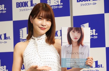 岸明日香【写真:竹内みちまろ】