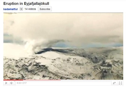 YouTubeにあるエイヤフィヤトラヨークトル氷河の火山の様子（3月21日撮影）