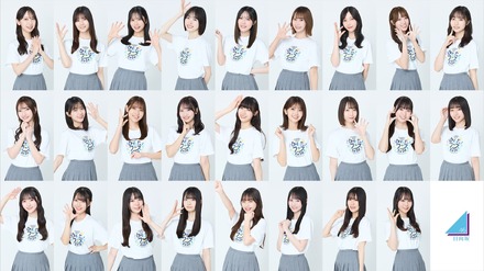 日向坂46「ひなたフェス2026」キービジュアル公開!ジェラードン・レインボー出演決定