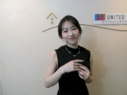 （写真は桜井日奈子の公式インスタグラムから）※所属事務所に掲載許諾をもらっています