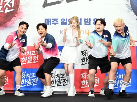 日本のお笑い芸人が韓国バラエティにレギュラー出演、MCは本田仁美　さらに近づく日韓エンタメの期待と危うさ