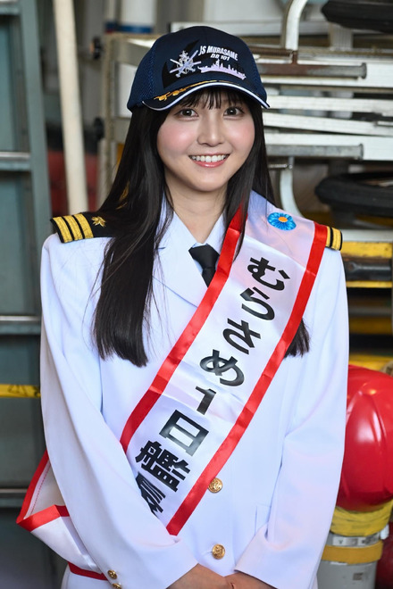 小杉怜子、海上自衛隊イベントで1日艦長に就任！幼少期からの“自衛隊愛”も披露