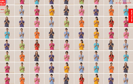 UNIQLO 88 COLORS