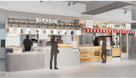 てんや新業態「おにどん」と100%手づくりバーガー「JB's TOKYO」 7月7日（火）エキュートエディション御茶ノ水に2店舗同時グランドオープン！