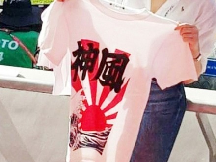 日本人の“神風応援”を「FIFAは必ず制止すべき」北中米W杯開幕控え、韓国教授が主張