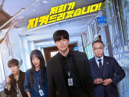 原作は海外で連載中止、公開前から物議も…Netflix韓国ドラマに米『フォーブス』が絶賛「懸念を払拭」