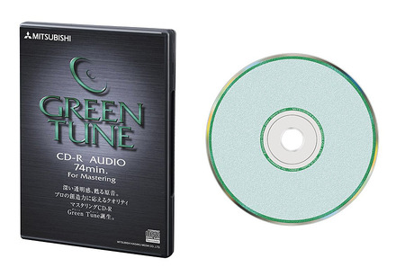 Green Tune