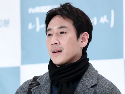 当事者が亡くなったのに反省なし?『パラサイト』俳優の捜査情報流出の捜査官に懲役3年求刑