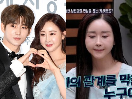 「18歳下元夫が娘を肥満体型にした」と怒り爆発も…韓国女優に専門家が“刺さる”助言