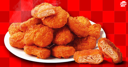 【選べるサイズ展開】期間限定「レッドハットチキンナゲット」の詳細をご紹介!