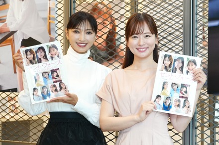 望月理恵、皆藤愛子【撮影:小宮山あきの】