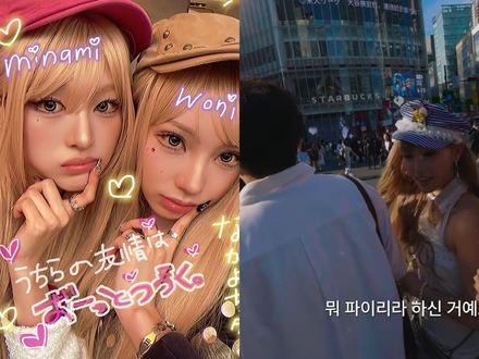 「日本人はなぜああなのか」渋谷で日本出身K-POPアイドルが“ぶつかり”被害？　韓国SNSが騒然