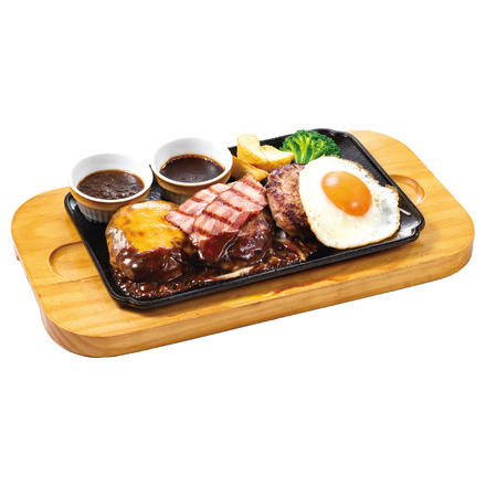3種のトリオハンバーグ(300g)(税込1,639円)