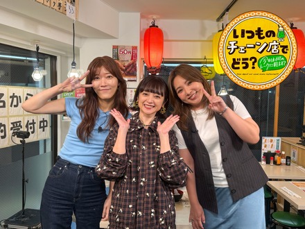 (C)フジテレビ