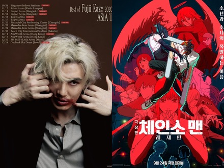 「K-POPの心臓部で、J-POPがシェアを広げている」2年前に比べ57.5%増…韓国で起きている音楽市場の変化