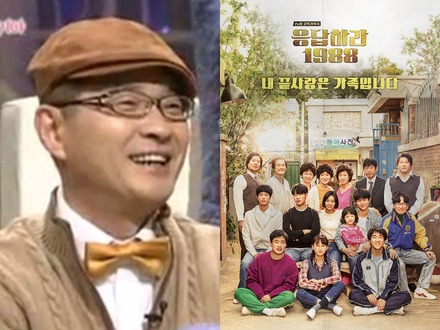 ドラマ『応答せよ1988』で再び注目を浴びていた最中に…韓国芸人、突然の訃報から9年