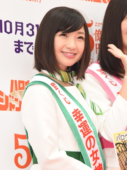 有安杏果【撮影:竹内みちまろ】