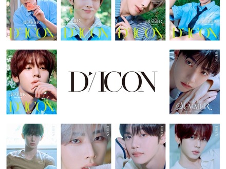 AND2BLE、初の写真集『D’ICON VOLUME N°35 AND2BLE』発売決定!フレッシュな魅力を披露
