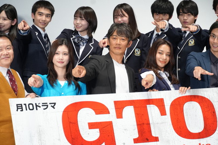 『GTO』制作発表会見【撮影:小宮山あきの】
