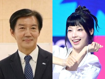 韓国の元法務大臣が苦し紛れの釈明？人気女性アイドルの“言葉遣い”を巡る議論についてコメント