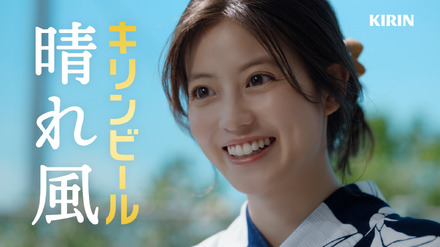 晴れ風 「思い出の花火」篇