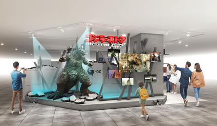 TM & © TOHO『ゴジラー0.0』店舗イメージ