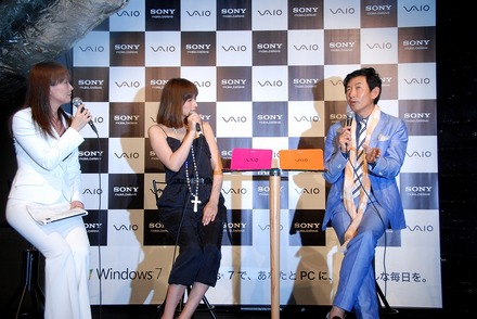  「SONY NEW VAIO P Series」発表会