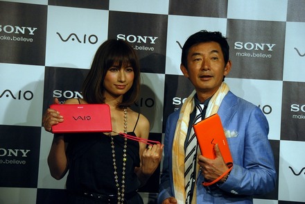 「SONY NEW VAIO P Series」