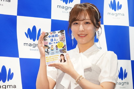 鎌田菜月【写真:竹内みちまろ】