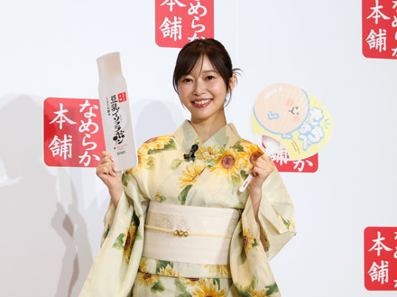 指原莉乃【撮影:平木昌宏】