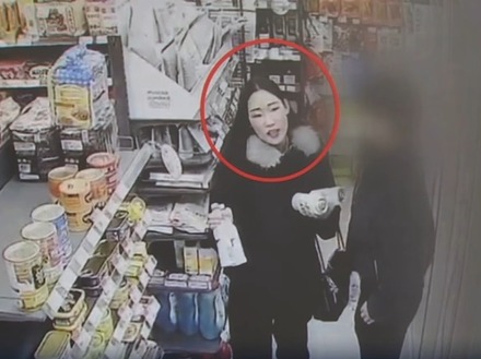 計6人の男性に薬物入りの飲料を渡し、2人を死亡させた韓国の女性被告(21) 犯行後に日本旅行していた
