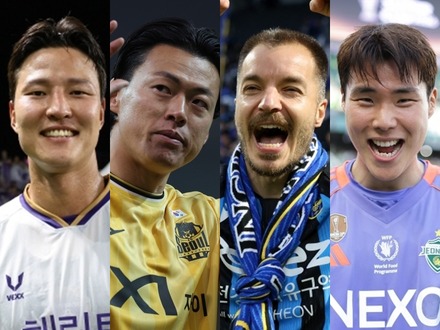 Jリーグ経験者も4人選出!マンチェスター・シティと戦うKリーグ選抜のメンバー24人が決定