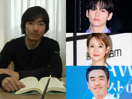 東野圭吾さん死去、韓国にも衝撃…BTS・Vも愛読した「韓国人が愛した日本の推理小説の巨匠」　追悼相次ぐ