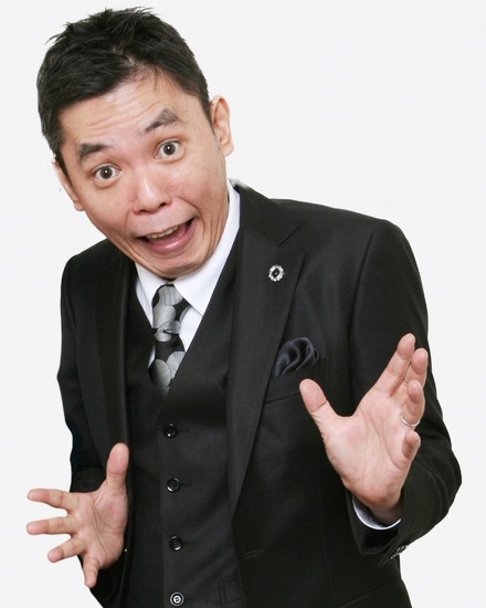 太田光(C)NHK