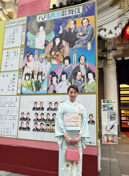 (写真は能條愛未の公式Instagramから)※所属事務所に掲載許諾をもらっています