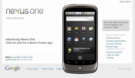 「Nexus Oneオンラインショップ」サイト（画像）