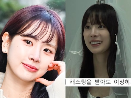 5点満点中、外見5・学歴1…結婚相談所に向かった韓国アイドル、総合判定は？意外な相手を勧められる