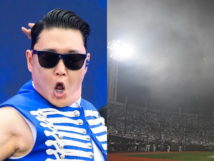 野球ファンナメてるvs仕方ない…『カンナムスタイル』歌手の公演仕掛けでプロ野球の試合中断