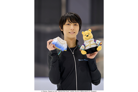 羽生結弦とプーさんの“特別な絆”を一冊に!限定衣装のぬいぐるみ付きメモリーブックが誕生