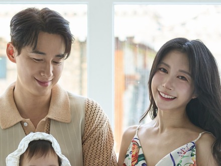 14歳年上の韓国俳優と結婚した日本人女性、“健康不安”乗り越え家族旅行へ　妊娠7カ月の近況公開